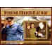 Великие люди Уинстон Черчилль на войне